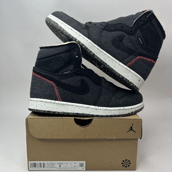 Nike Air Jordan Retro High Zoom “Crater/Space Hippie” 2023